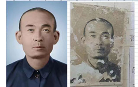 信丰老照片修复-2